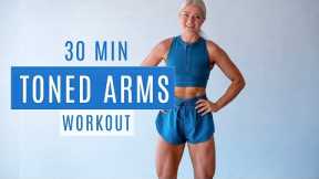 30 MIN STRONG TONED ARMS  | with weights (dumbbells or water bottles) | growingannanas