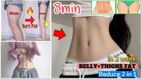 Exercise for Belly + Thighs | Get Slim Thighs Fat and Slim Belly fat | Get perfect body in 14 day