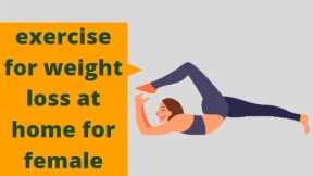 exercise for weight loss at home for female | Fitness TV