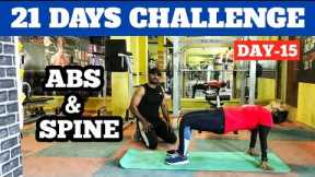 DAY-15 | Weight Loss and Belly Fat Loss Challenge Workouts | No Gym, No Equipment RD Fitness | Tamil