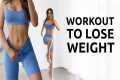 Do This Workout To Lose Weight | 2020 