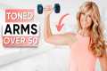 10 Minute Toned Arms Workout With