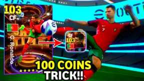 Trick To Get 103 Rated Ronaldo | eFootball 2024 Mobile | Ronaldo Trick In Show Time Bullet Header