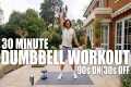 30 Minute Dumbbell Strength Workout | 