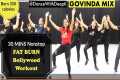 DWD117 | GOVINDA Mix | 30mins Daily - 