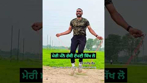 Best exercise for weight loss #fitness #motivation #hiitworkout #skippingworkout #skippingrope