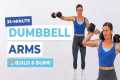 35-Minute Dumbbell Arm Workout |