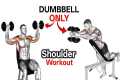 The Ultimate Dumbbell Shoulder