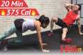 20 Minute HIIT Workout for Fat Loss - 