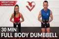 30 Min Full Body Workout with