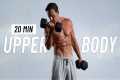 20 Min Total Upper Body Dumbbell