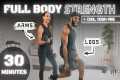 30 Minute Full Body Dumbbell Heavy