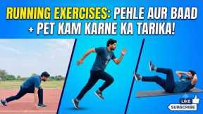 Never Skip Warm-Up & Post-Run Stretching | Improve Your Running Performance#vlog #journeyoflife 
