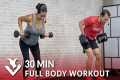 30 Minute Full Body Workout with