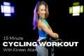 NO BULL // 15 Minute Spin Class •