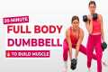 20-Minute Full Body Dumbbell Workout