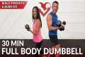 30 Min Full Body Workout Using