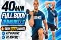 40 MIN Full Body Dumbbell HIIT