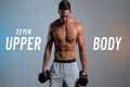 20 Min TOTAL UPPER BODY Workout With